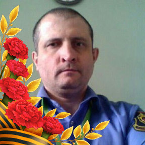 Могушков Аслан Гиланиевич