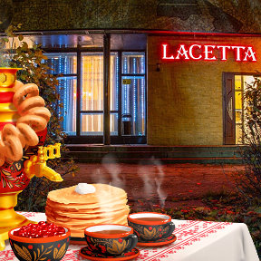 Фотография от ресторан lacetta