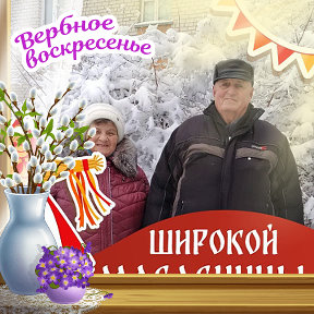 Фотография от Пётр Домашевич