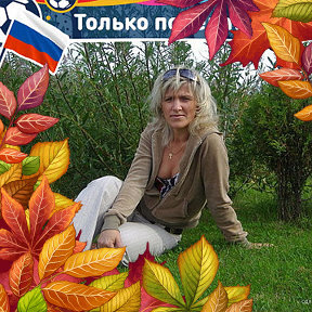 Фотография от Руслана Юхневич (Чернявская)