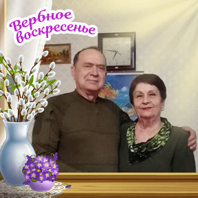 Фотография от Людмила Васекина-Ткаченко