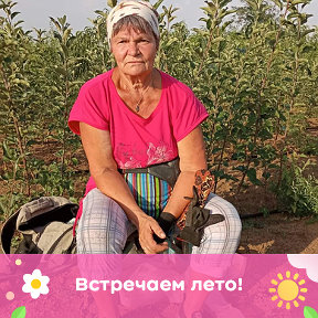 Фотография от Вера Назарук