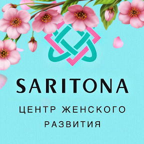 Фотография от Saritona Kazakhstan