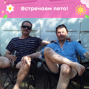 Фотография от Юра Кравченко