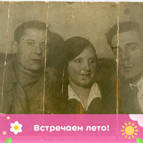 Фотография от павел клепацкий