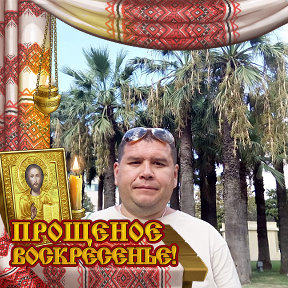 Фотография от Алексей Трубников