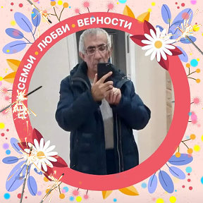 Фотография от Валерий Ходжаян