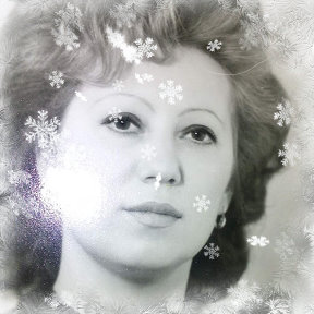 Любовь батракова. Батракова книги. Батракова любовь кстово. Любовь батракова. Батракова любовь.