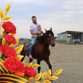 Фотография от Павел Иванов