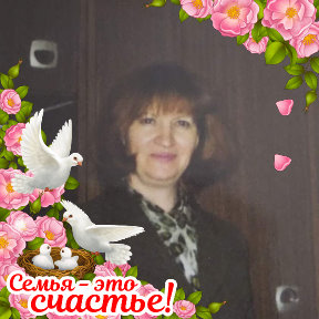 Галина Абросимова Лоймола