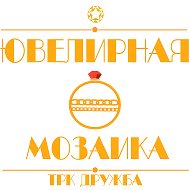 Ювелирная Мозаика