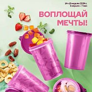 Наталья Tupperware