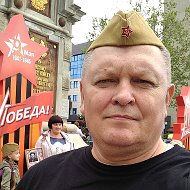 Сергей Атапин