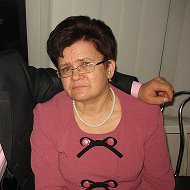 Валентина Бойчук