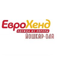 Еврохенд Йошкар-ола