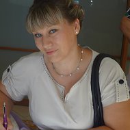 Татьяна Аркадьева