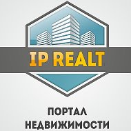 Ip-realt Портал