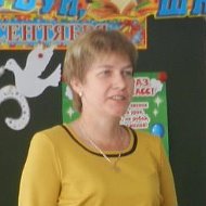 Ольга Коршунова