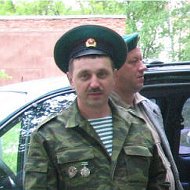 Сергей Шибинин