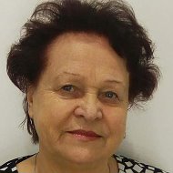Лидия Горбачёва