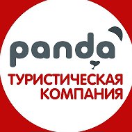 Турагентство Panda