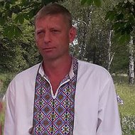 Алексей Костенко