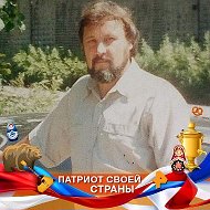 Алексей Кудрявцев