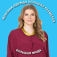 Ксения Семенова