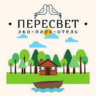 Парк-отель Пересвет