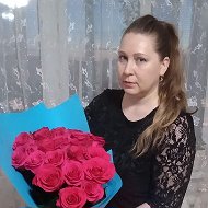 Екатерина Павлова