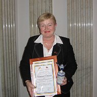 Тамара Полякова