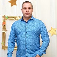 Иван Растегаев