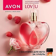 Лилия Avon