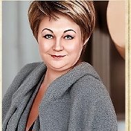 Римма Серкова