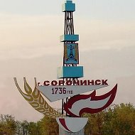 Сорочинские Новости