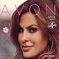 Валентина Avon