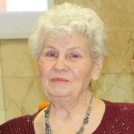 Тамара Сафронова