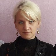 Татьяна Кушнерова