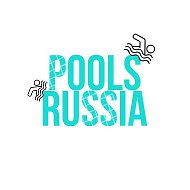 Pools Russia