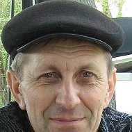 Вячеслав Новицкий
