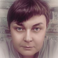 Елена Бойцова