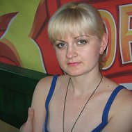 Марина Челушкина