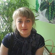 Руниза Саляхутдинова