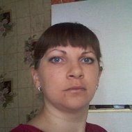 Наташа Межевова