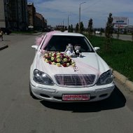 Свадебный Автомобиль