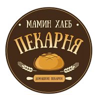 Пекарня Мамин