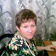 Венира Ситдикова