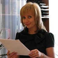 Марина Грошева