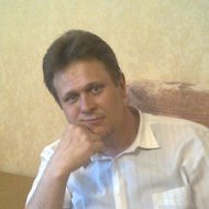Сергей Кацкель