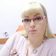 Елена Котлярова